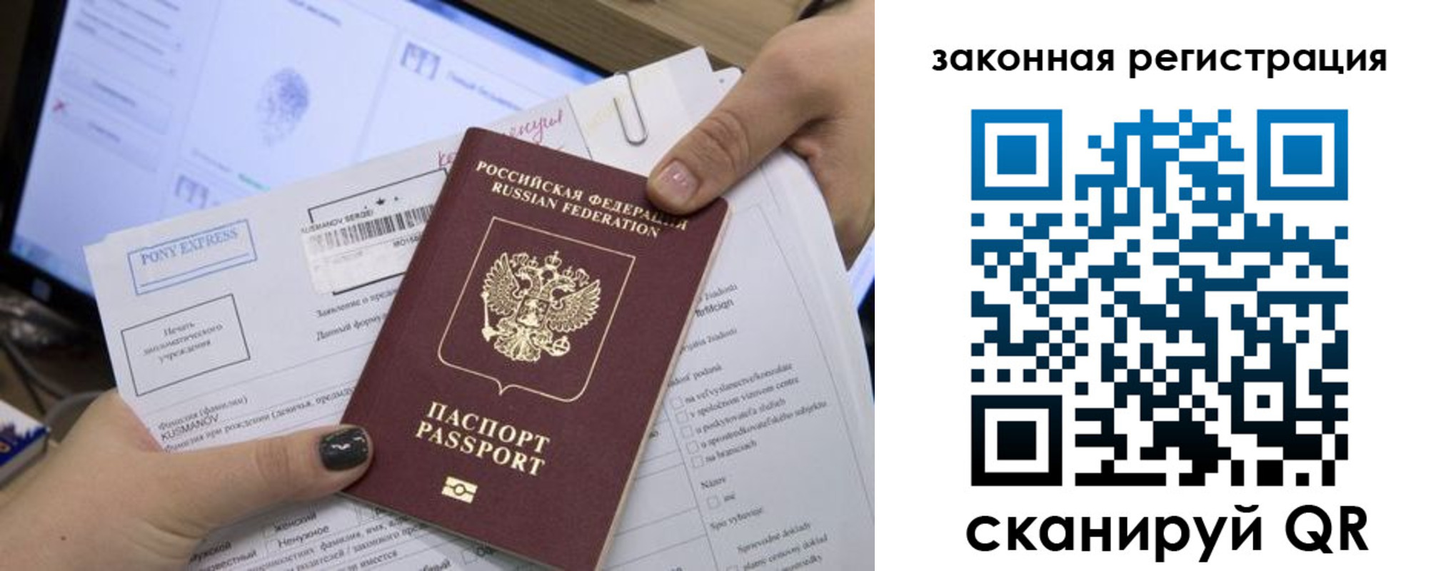 пропишу в квартире в Уржуме